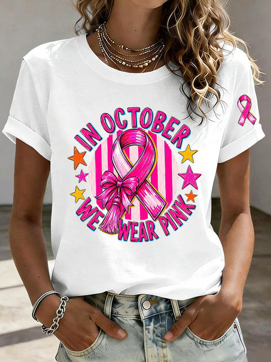 Women'S Breast Cancer Awareness Printed T-Shirt