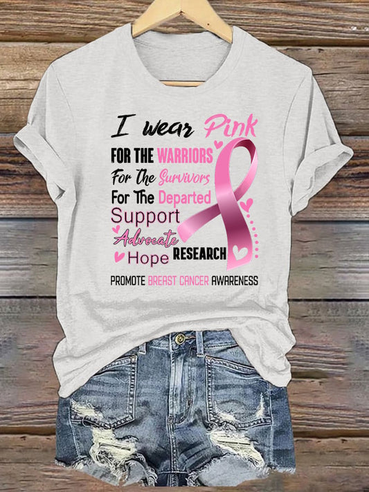 Women's Breast Cancer Print Short Sleeve T-Shirt