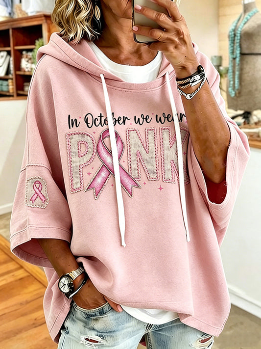 Women'S Vintage Breast Cancer Ribbon Print Hoodie
