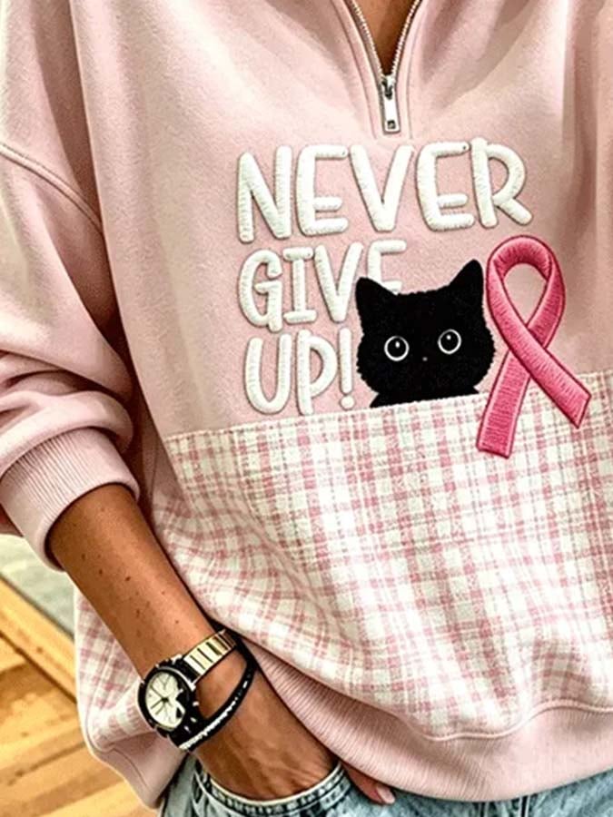 Women'S Casual Printed Sweatshirt