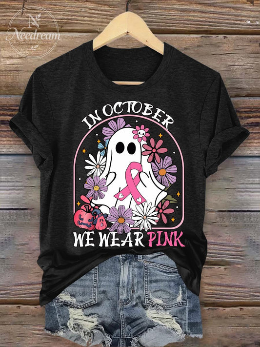 Breast Cancer Awareness Month T-Shirt