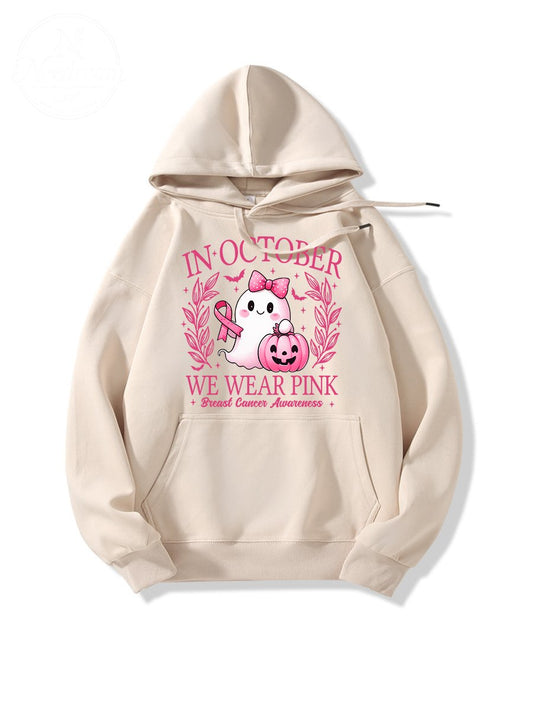 In October We Wear Pink Pattern 100% 300g Cotton Classic High Quality Hoodie