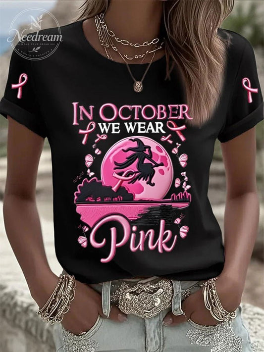 Women's Breast Cancer Print T-Shirt