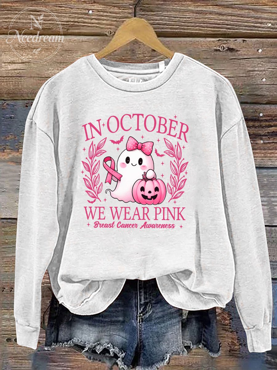 Women's In October We Wear Pink Pattern Print Casual Sweatshirt
