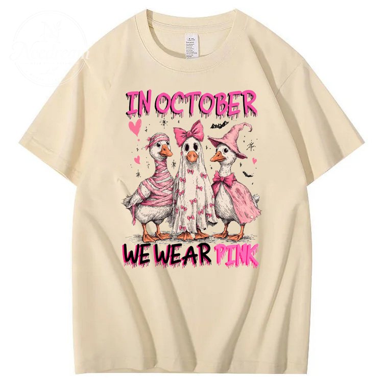 In October We Wear Pink Pattern100% Cotton T-Shirt