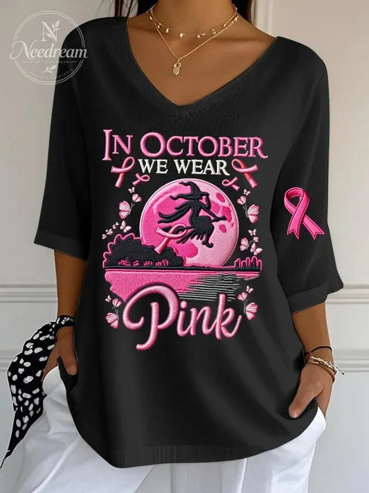 Women's Casual October We Wear Pink Witch Bubble Wrinkle Top