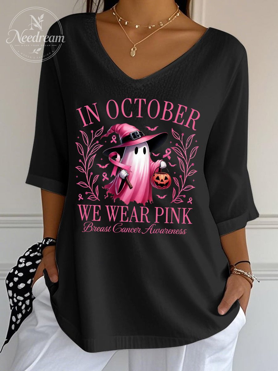 Women's Breast Cancer In October We Wear Pink Pattern Print Wrinkle Top