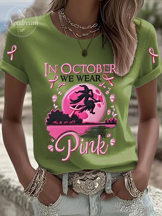 Women's Breast Cancer Print T-Shirt