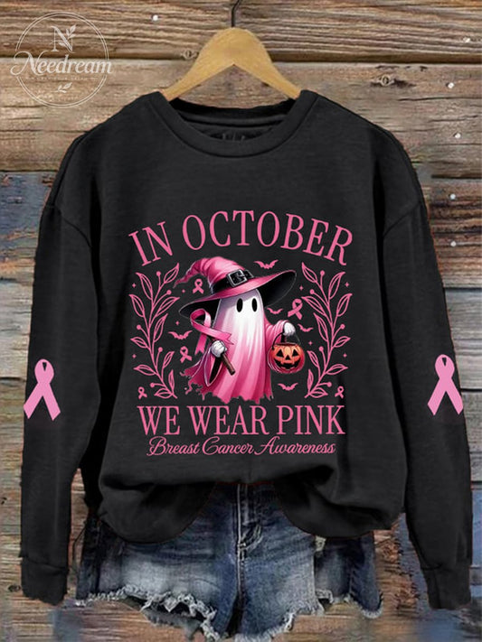 Breast Cancer Awareness Month Sweatshirt