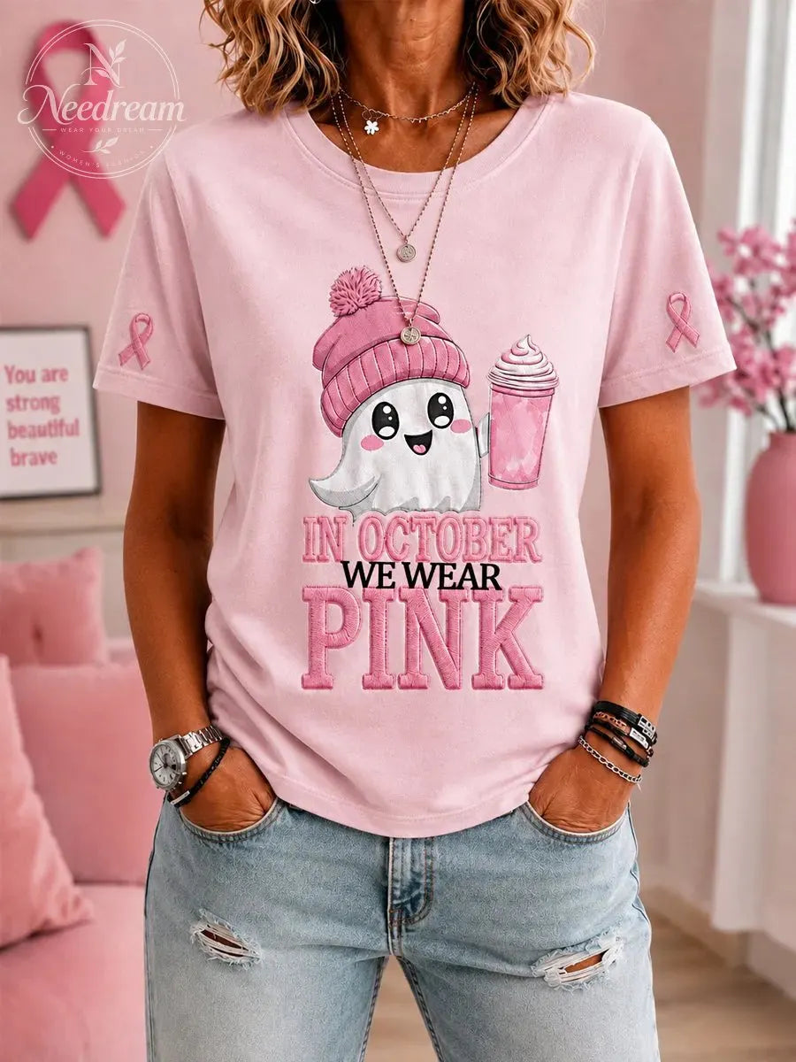 Women's In October We Wear Pink Halloween Pink Ghost Print Breast Cancer Awareness Support Tee