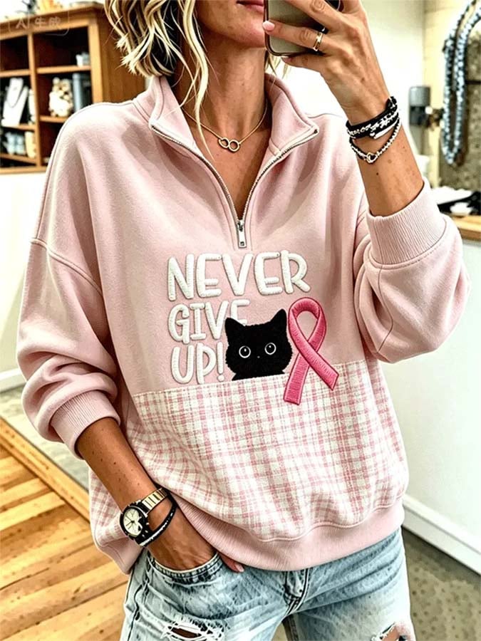 Women'S Casual Printed Sweatshirt