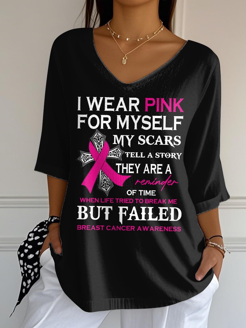 Women's Breast Cancer I Wear Pink For Myself My Scars Printed T-Shirt