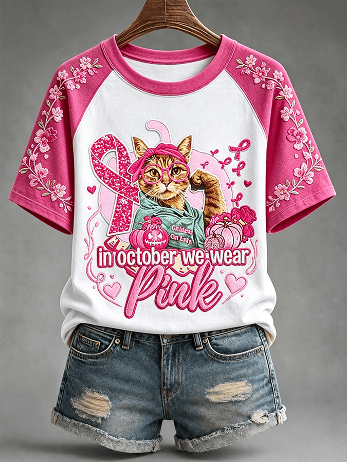 Retro Pink Cat Pattern Casual Short-Sleeved T-Shirt