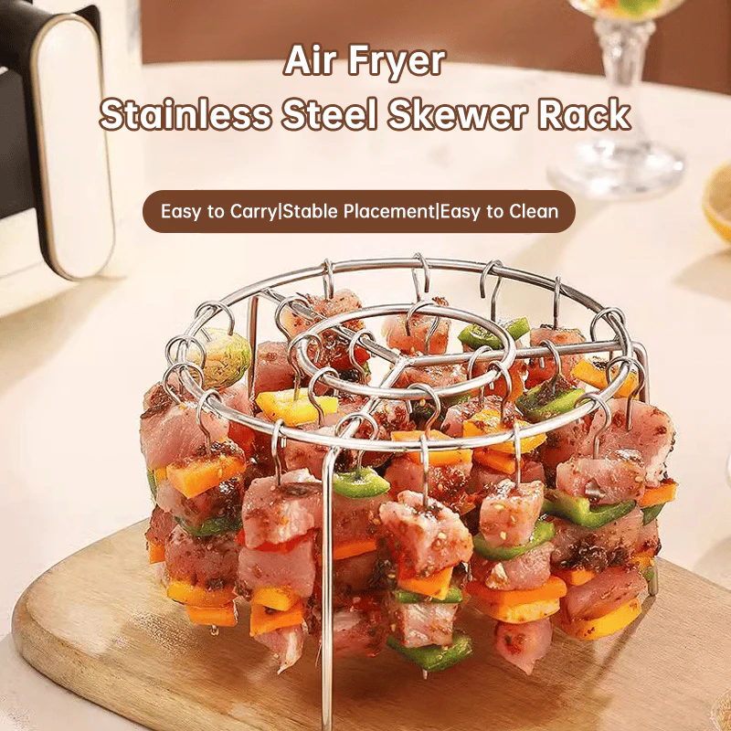 🥩Air Fryer Barbecue Grill Vertical Kebab Skewer Rack🍤