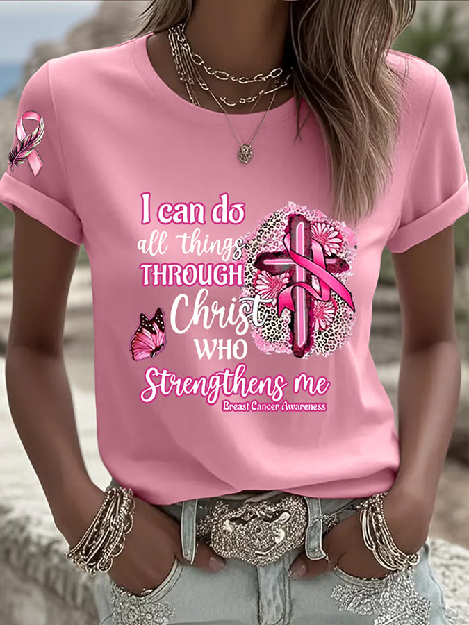 Women's Breast Cancer Awareness Printed Round Neck T-Shirt