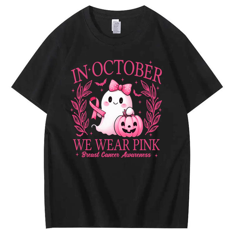 In October We Wear Pink Pattern100% Cotton T-Shirt