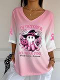 Women's Breast Cancer Ghost Print Casual V-Neck T-Shirt