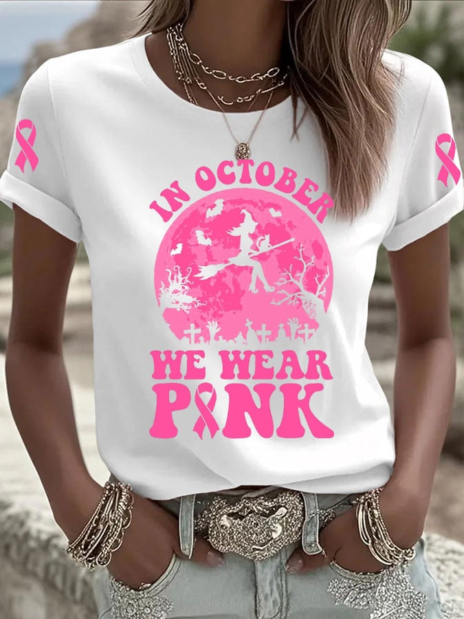 Women's In October We Wear Pink Print Casual T-Shirt