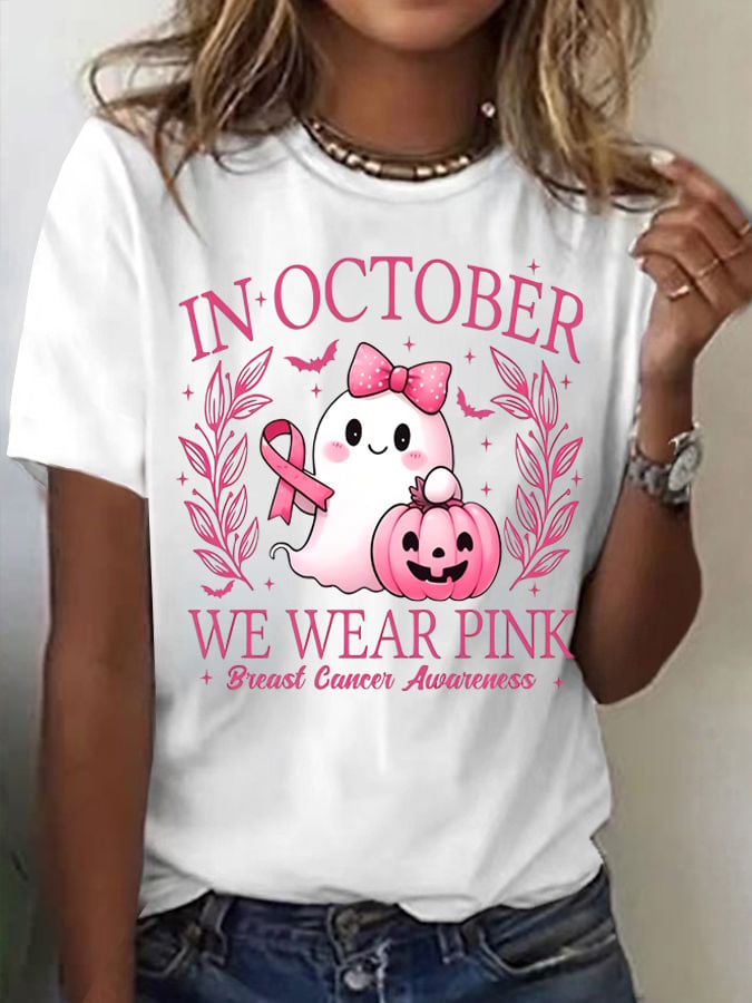Women's Casual October we wear pink  Ghost T-Shirt