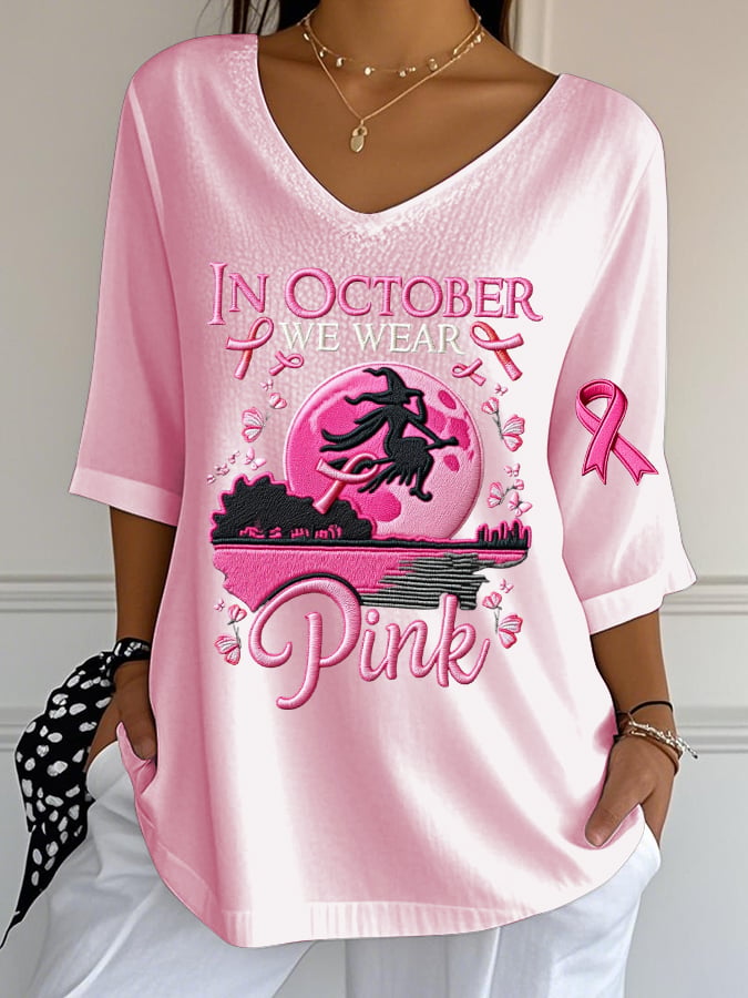 Women's casual October we wear pink witch bubble wrinkle top