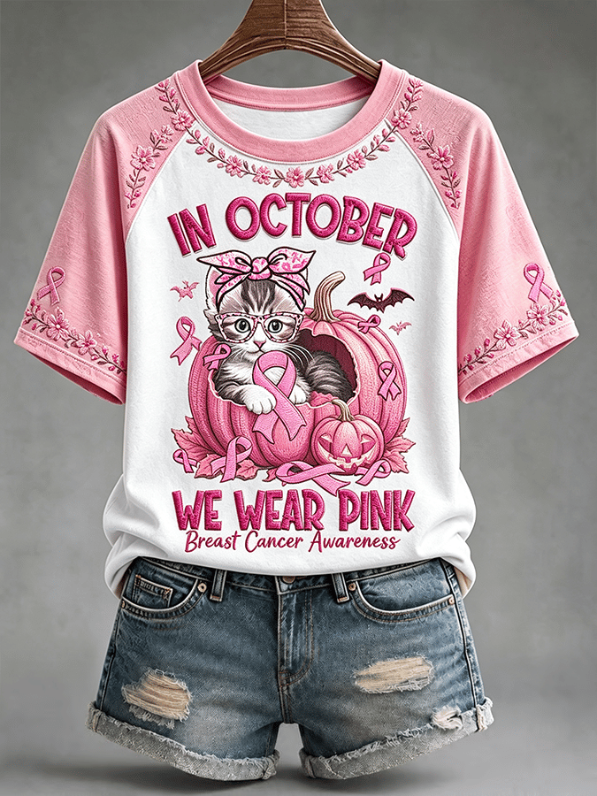 Retro Pink Cat Pattern Casual Short-Sleeved T-Shirt
