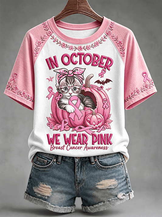 Retro Pink Cat Pattern Casual Short-Sleeved T-Shirt