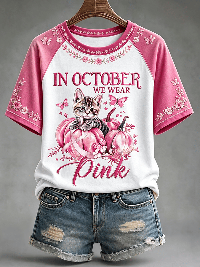 Retro Pink Cat Pattern Casual Short-Sleeved T-Shirt
