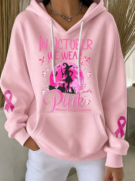 Women's In October We Wear Pink Hoodie