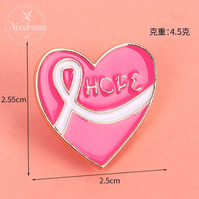 Environmental Public Welfare Promotion Commemorative Day Badge Brooch