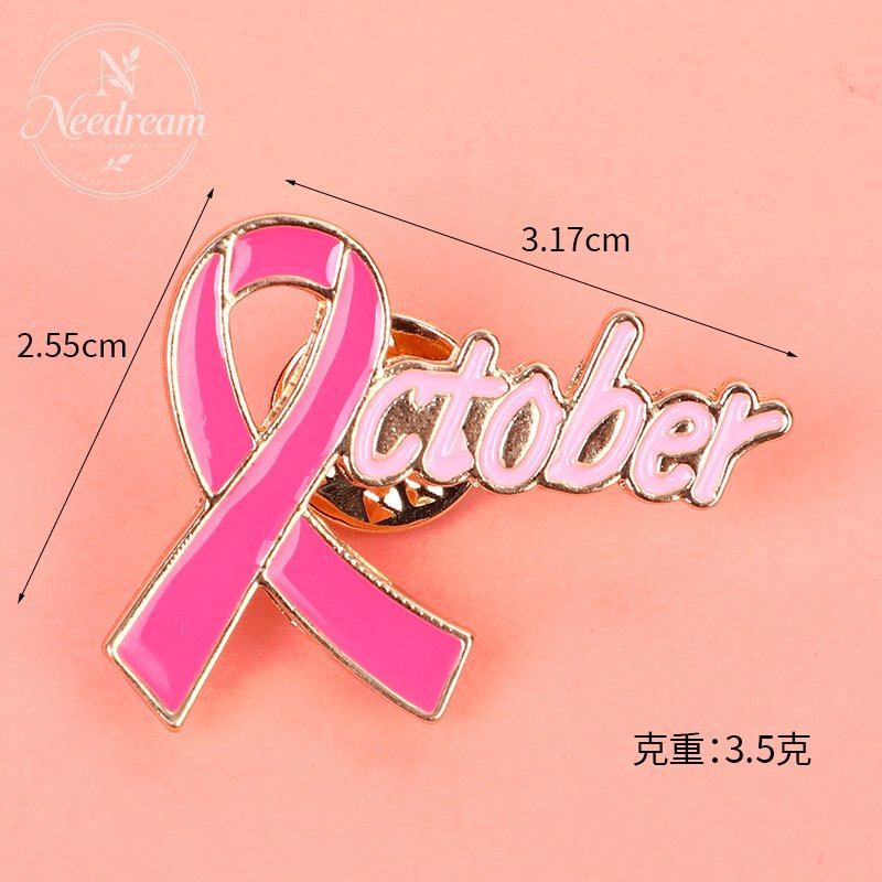 Environmental Public Welfare Promotion Commemorative Day Badge Brooch