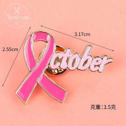 Environmental Public Welfare Promotion Commemorative Day Badge Brooch