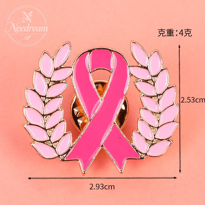 Environmental Public Welfare Promotion Commemorative Day Badge Brooch