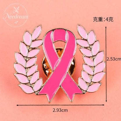 Environmental Public Welfare Promotion Commemorative Day Badge Brooch