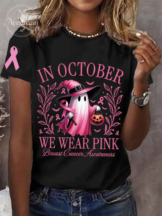 Women's In October We Wear Pink Halloween Ghost Breast Cancer Awareness Tee