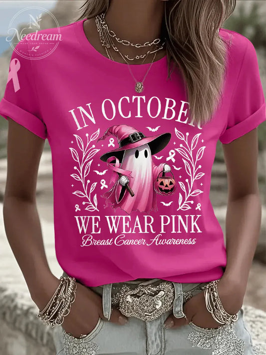 Women's Breast Cancer Awareness in October We Wear Pink Casual T-Shirt