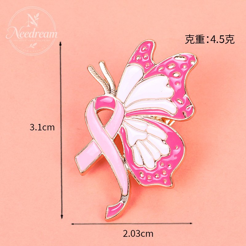 Environmental Public Welfare Promotion Commemorative Day Badge Brooch