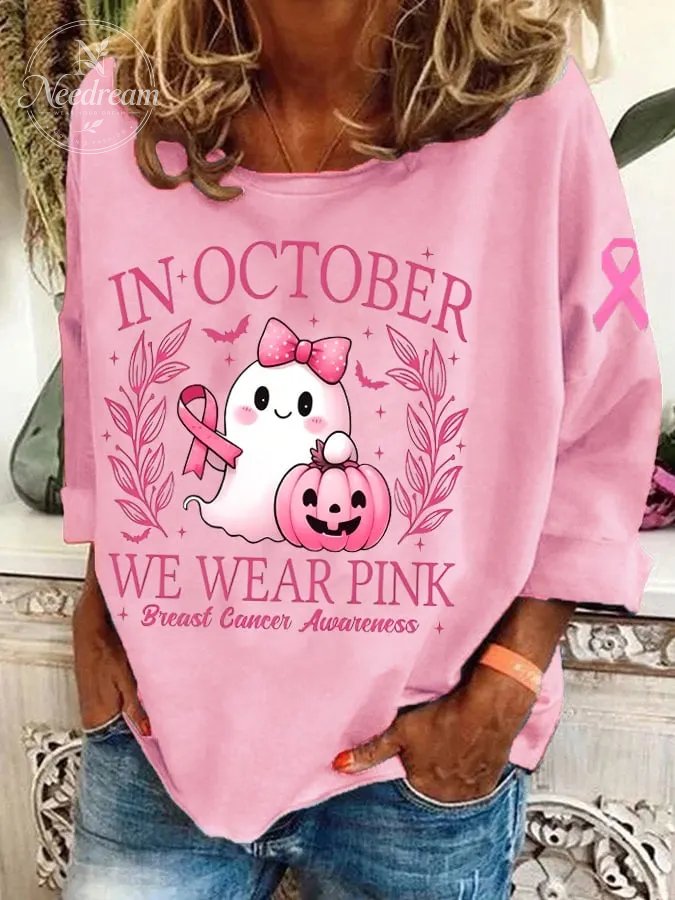 Women's October We Wear Pink Breast Cancer Awareness Print Casual Sweatshirt