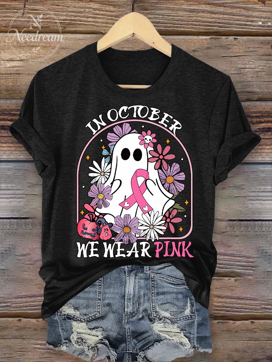 Breast Cancer Awareness Month T-Shirt