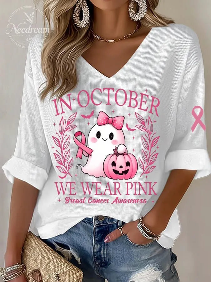 Women's casual I wear pink waffle long-sleeved T-shirt