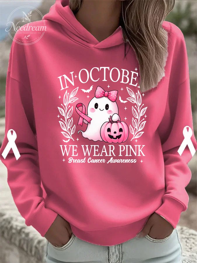 In October We Wear Pink Pattern  Print Hoodie