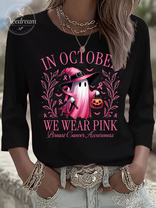 Women's Breast Cancer In October We Wear Pink Three-Quarter Sleeve Round Neck T-Shirt