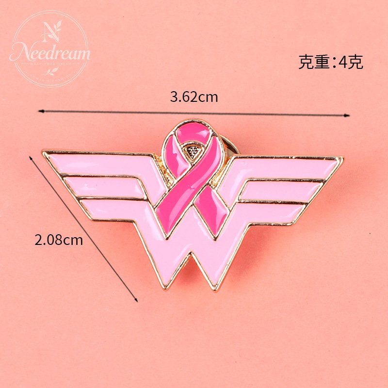 Environmental Public Welfare Promotion Commemorative Day Badge Brooch