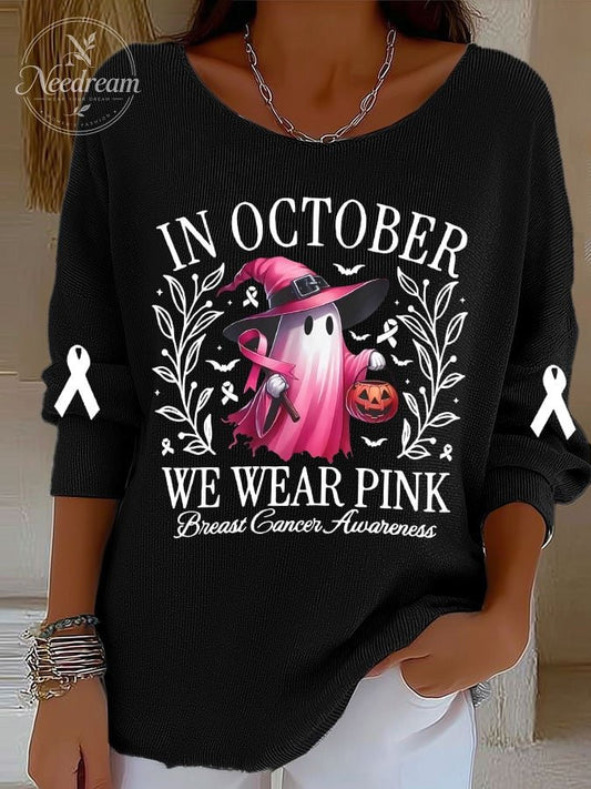 Women's Breast Cancer Awareness In October We Wear Pink Print Long Sleeve T-Shirt