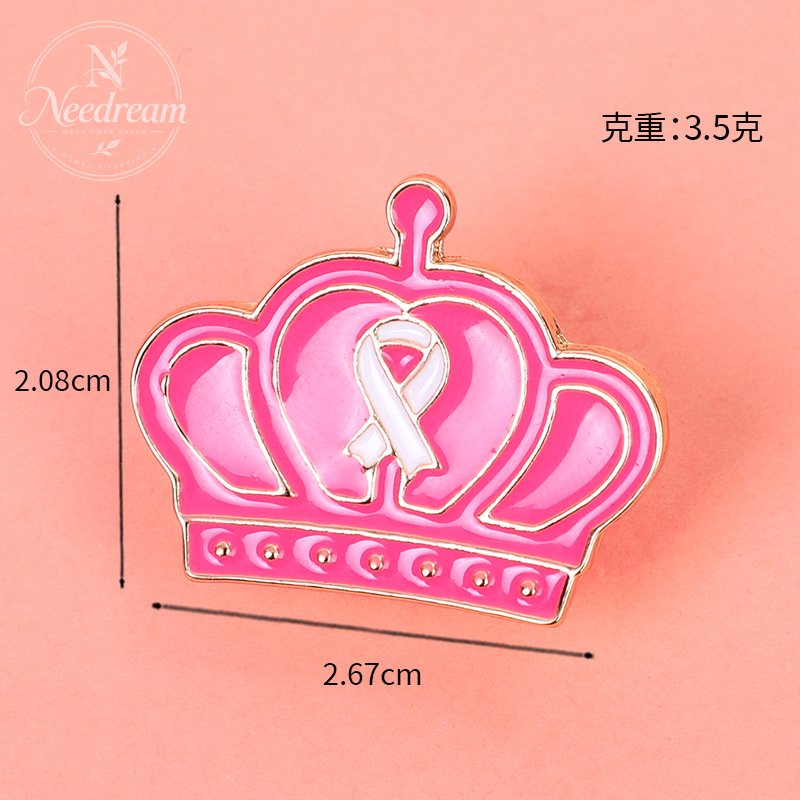 Environmental Public Welfare Promotion Commemorative Day Badge Brooch