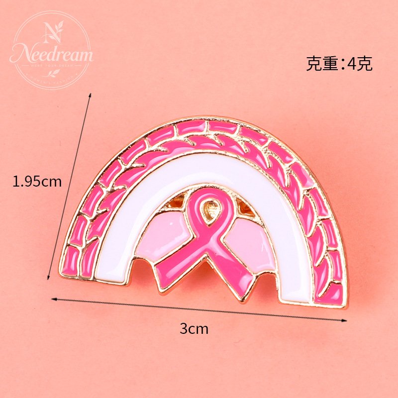 Environmental Public Welfare Promotion Commemorative Day Badge Brooch