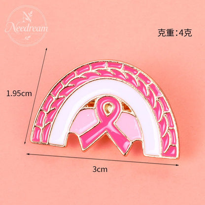 Environmental Public Welfare Promotion Commemorative Day Badge Brooch
