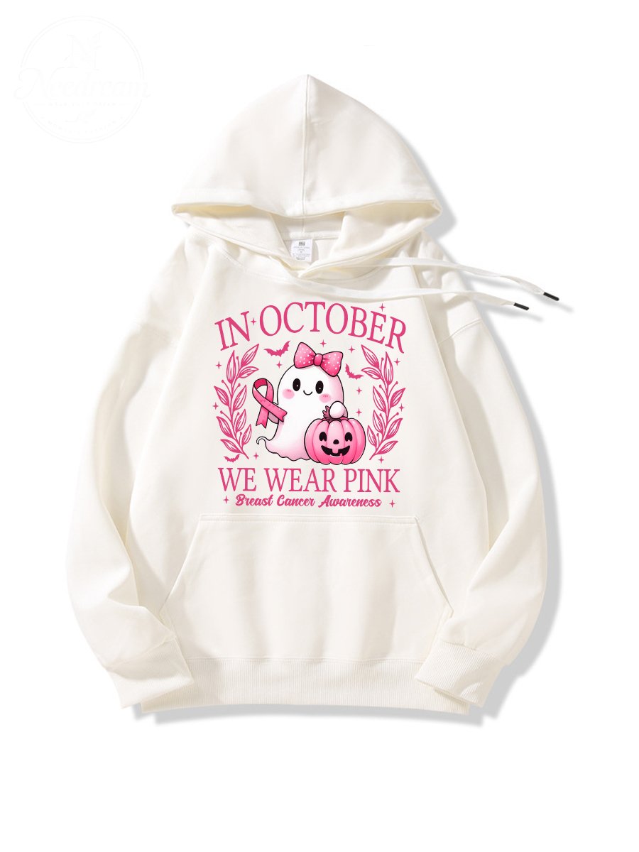 In October We Wear Pink  Pattern 100% 300g Cotton Classic High Quality Hoodie