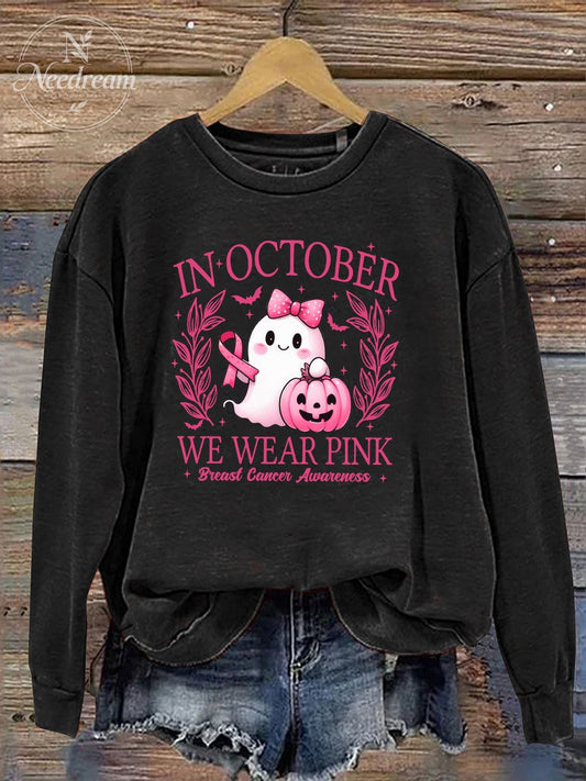 Women's In October We Wear Pink  Pattern Print Casual Sweatshirt