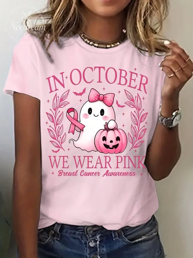 Women's Casual October we wear pink  Ghost T-Shirt
