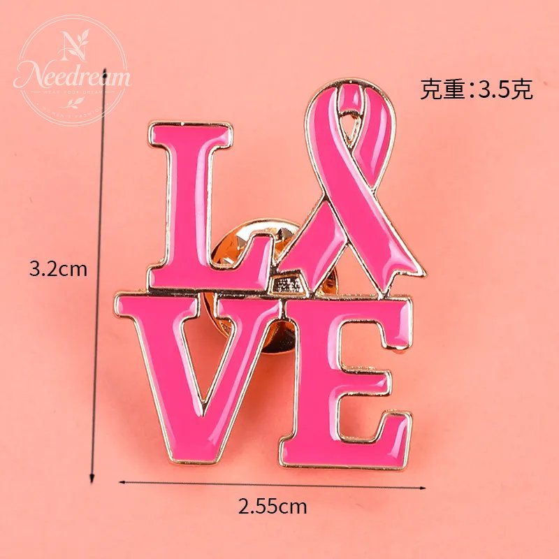 Environmental Public Welfare Promotion Commemorative Day Badge Brooch